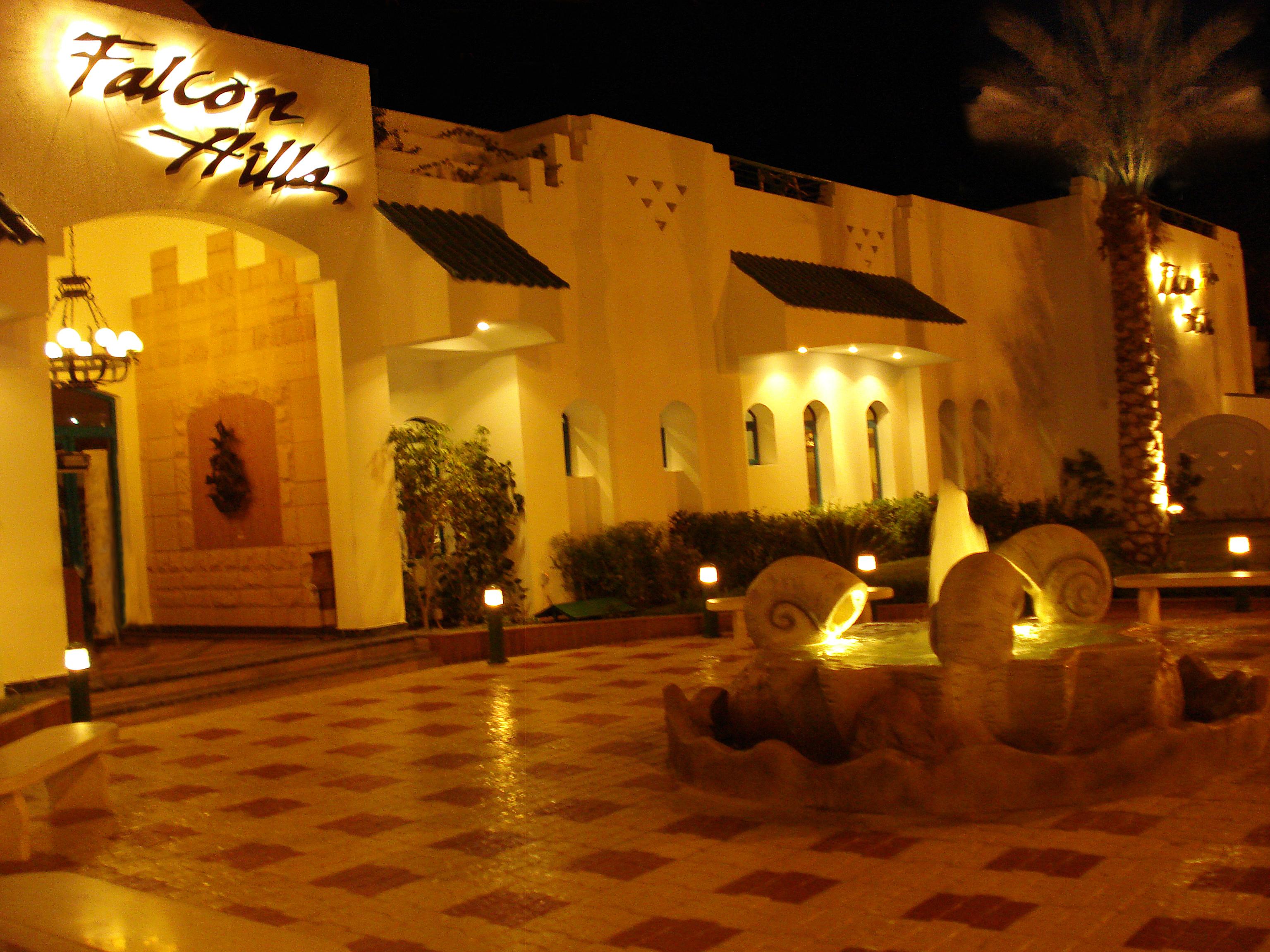 Resort Falcon Hills 3*