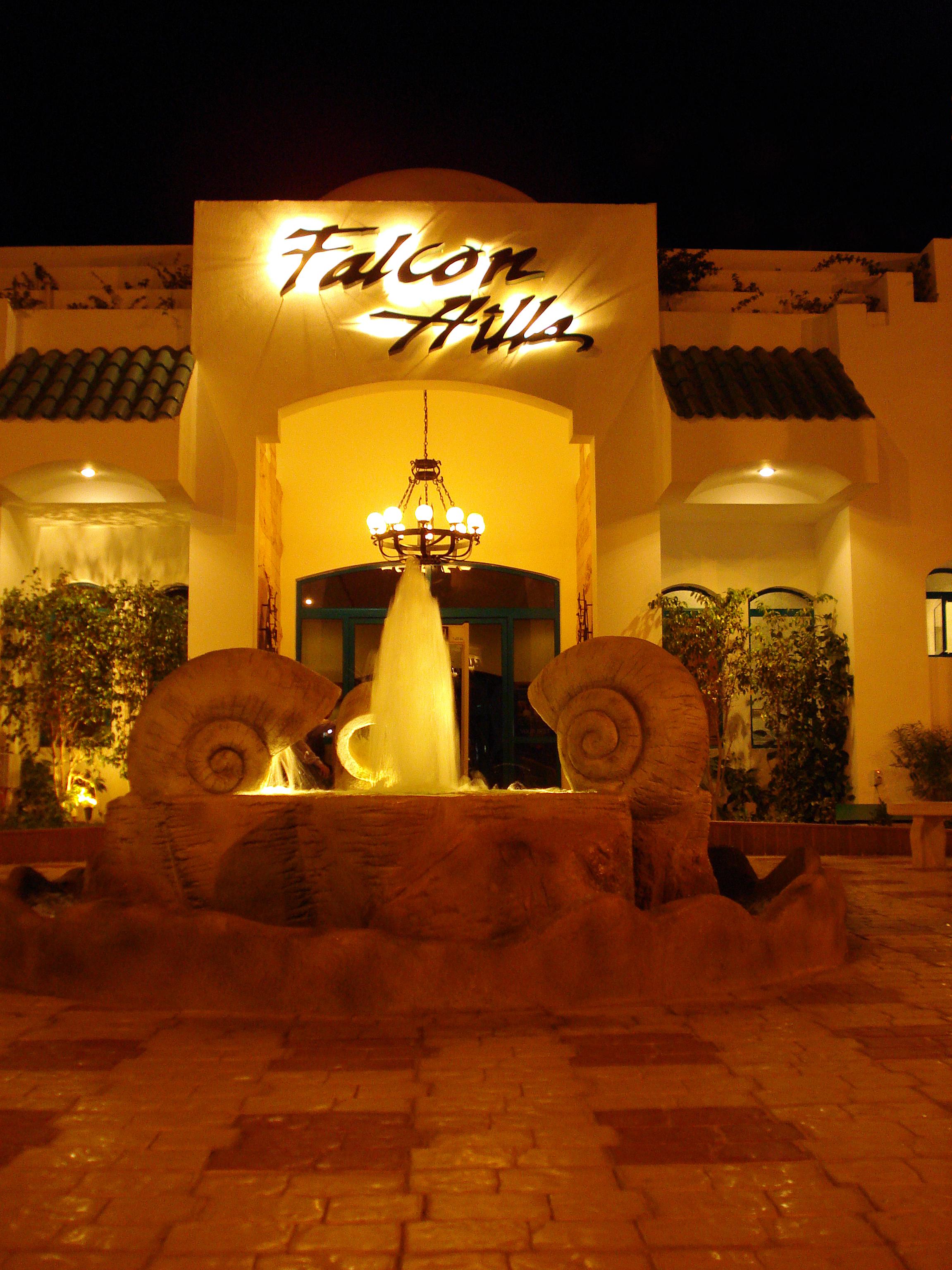 Resort Falcon Hills
